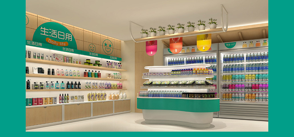 65平米新郑社区便利店装修设计效果图