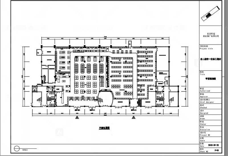 新郑店铺装修设计图纸看不懂？专业术语解读指南