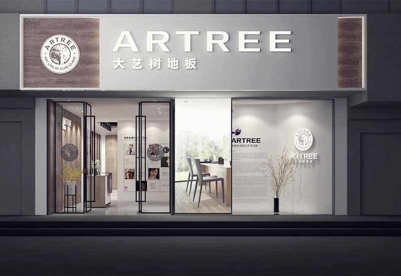 新郑店铺装修如何提升门头通过率？城管局最新尺寸表